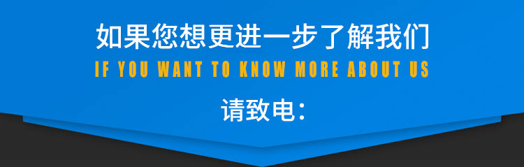 金沙(8087-js认证)娱场城-Officialwebsite