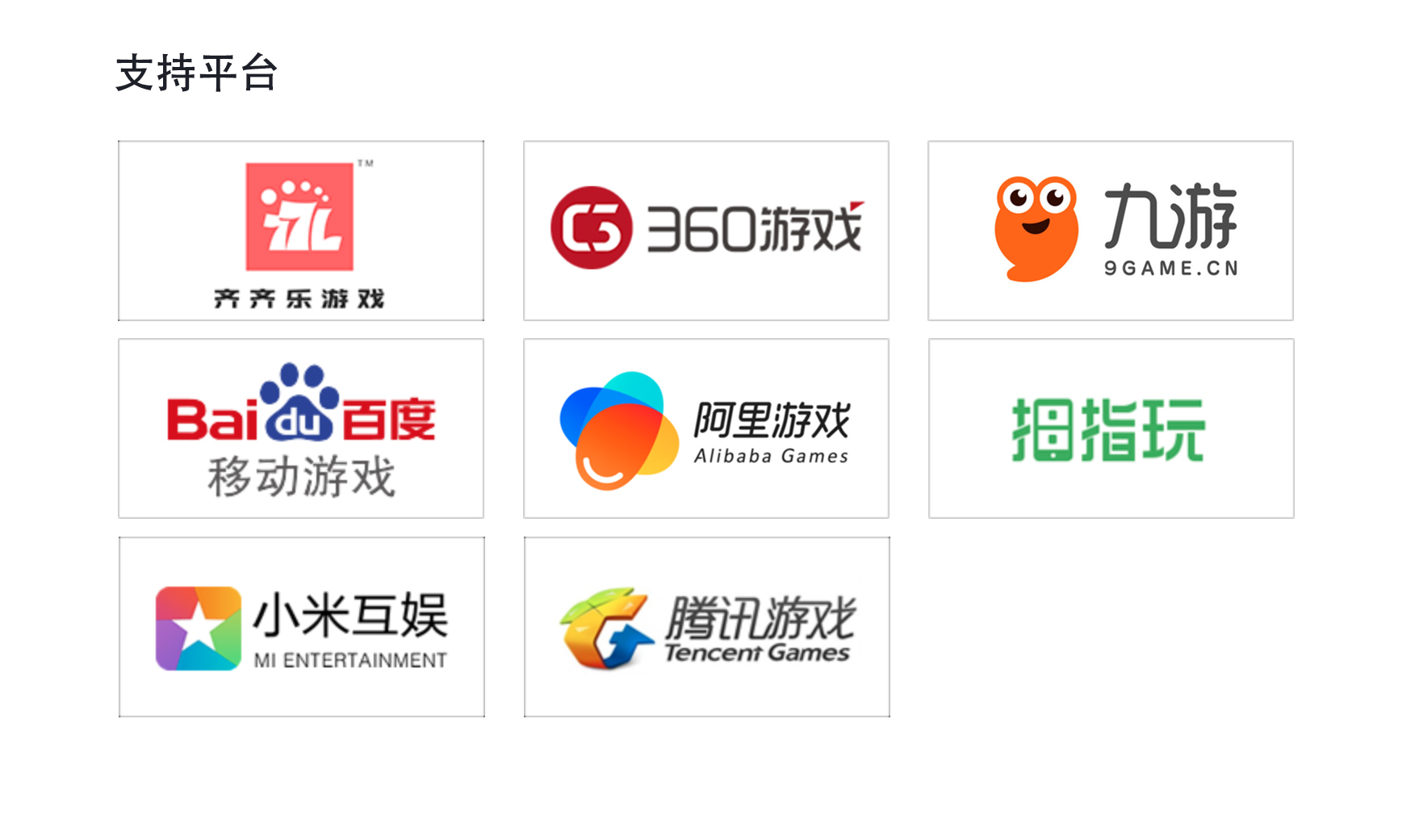 金沙(8087-js认证)娱场城-Officialwebsite