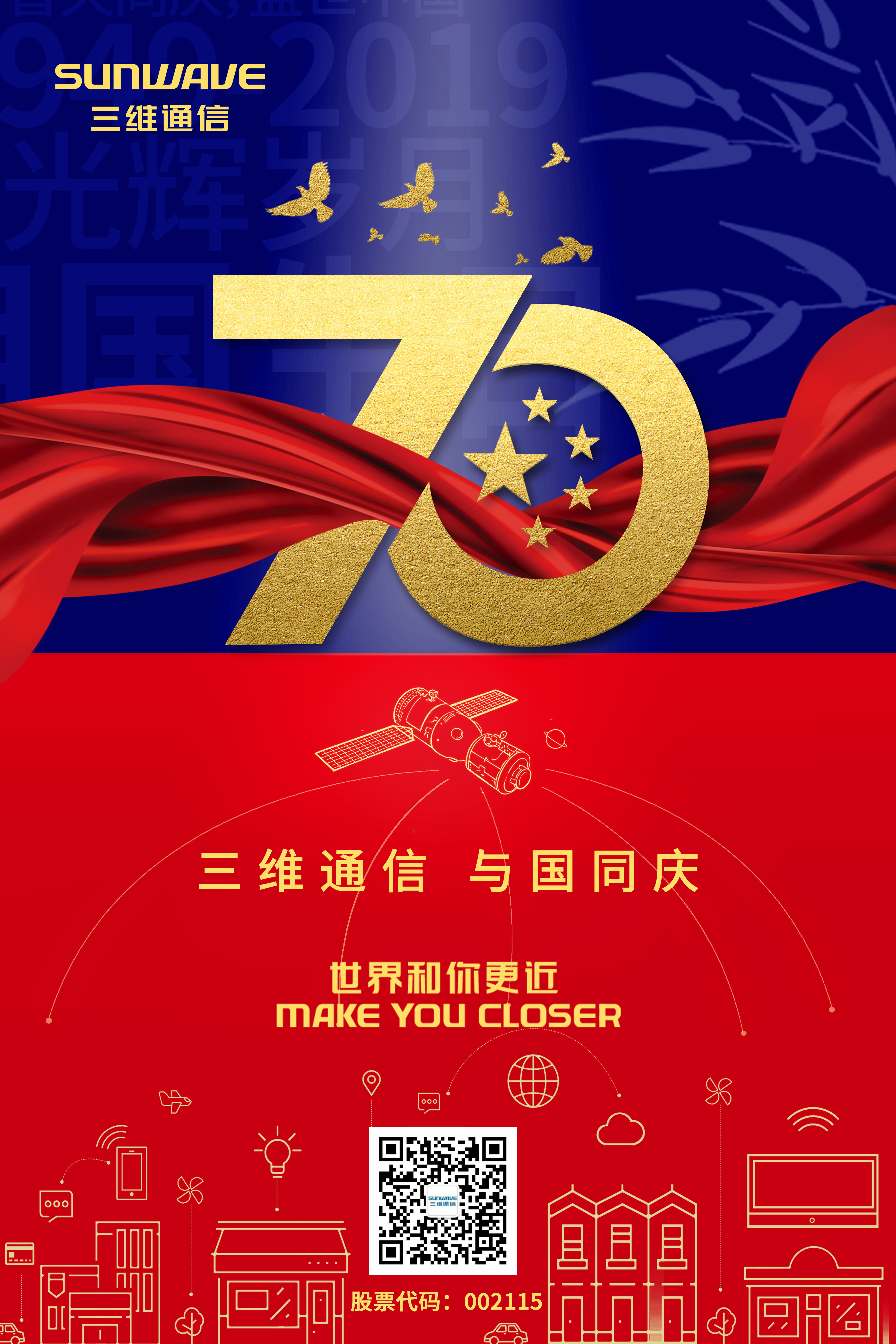 金沙(8087-js认证)娱场城-Officialwebsite