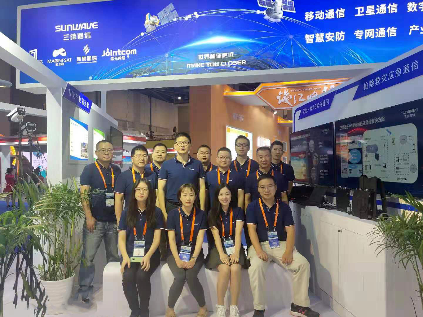 金沙(8087-js认证)娱场城-Officialwebsite