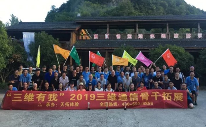 金沙(8087-js认证)娱场城-Officialwebsite