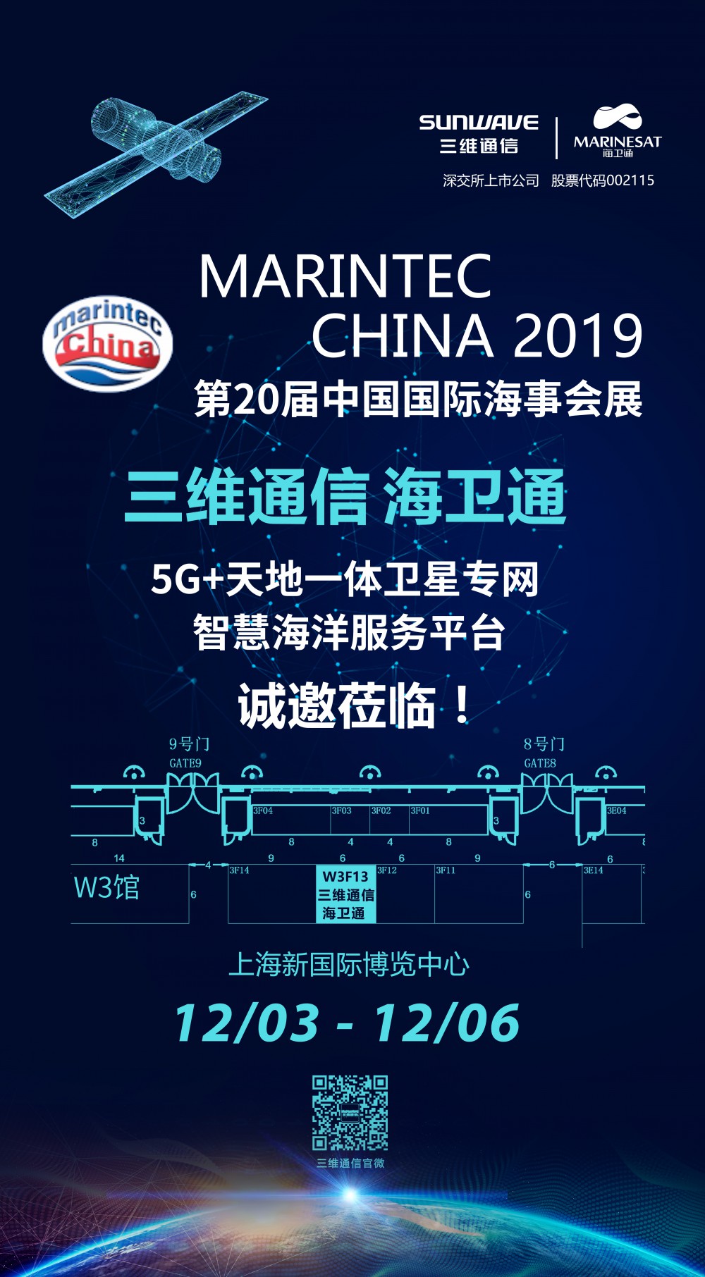 金沙(8087-js认证)娱场城-Officialwebsite