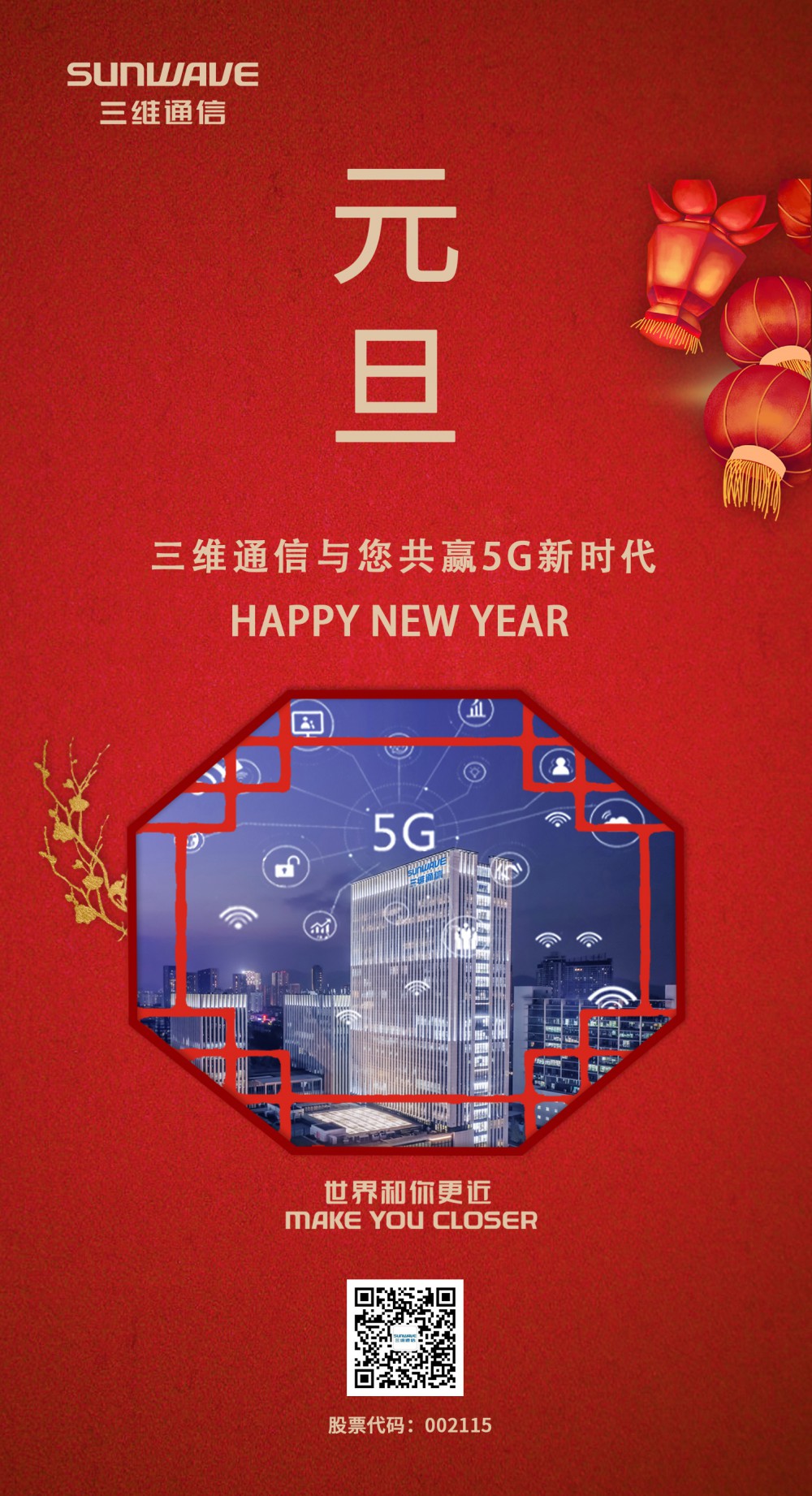 金沙(8087-js认证)娱场城-Officialwebsite