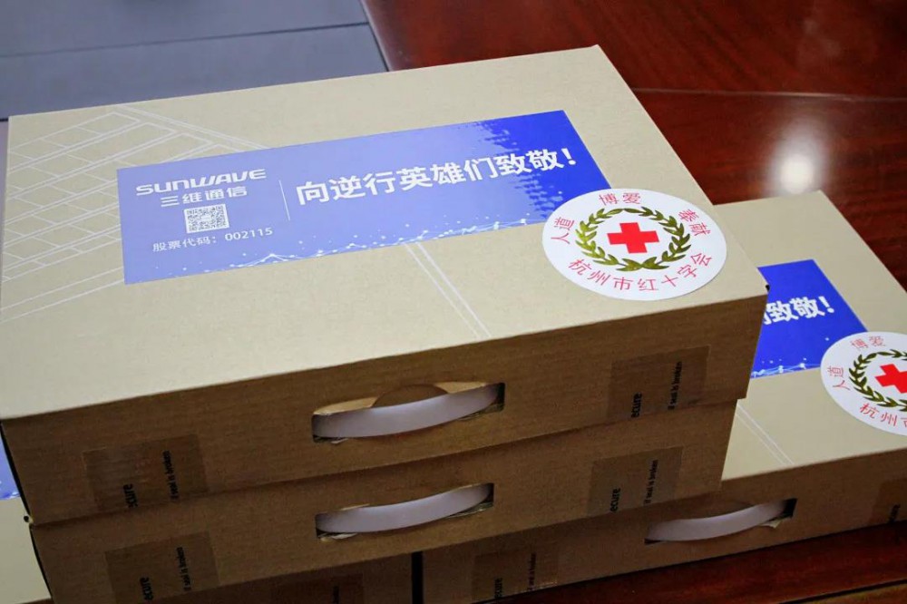 金沙(8087-js认证)娱场城-Officialwebsite