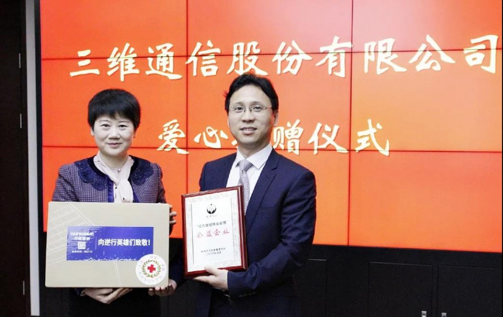 金沙(8087-js认证)娱场城-Officialwebsite