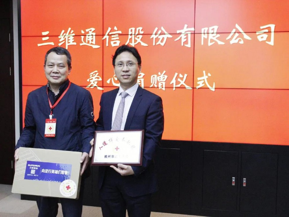 金沙(8087-js认证)娱场城-Officialwebsite