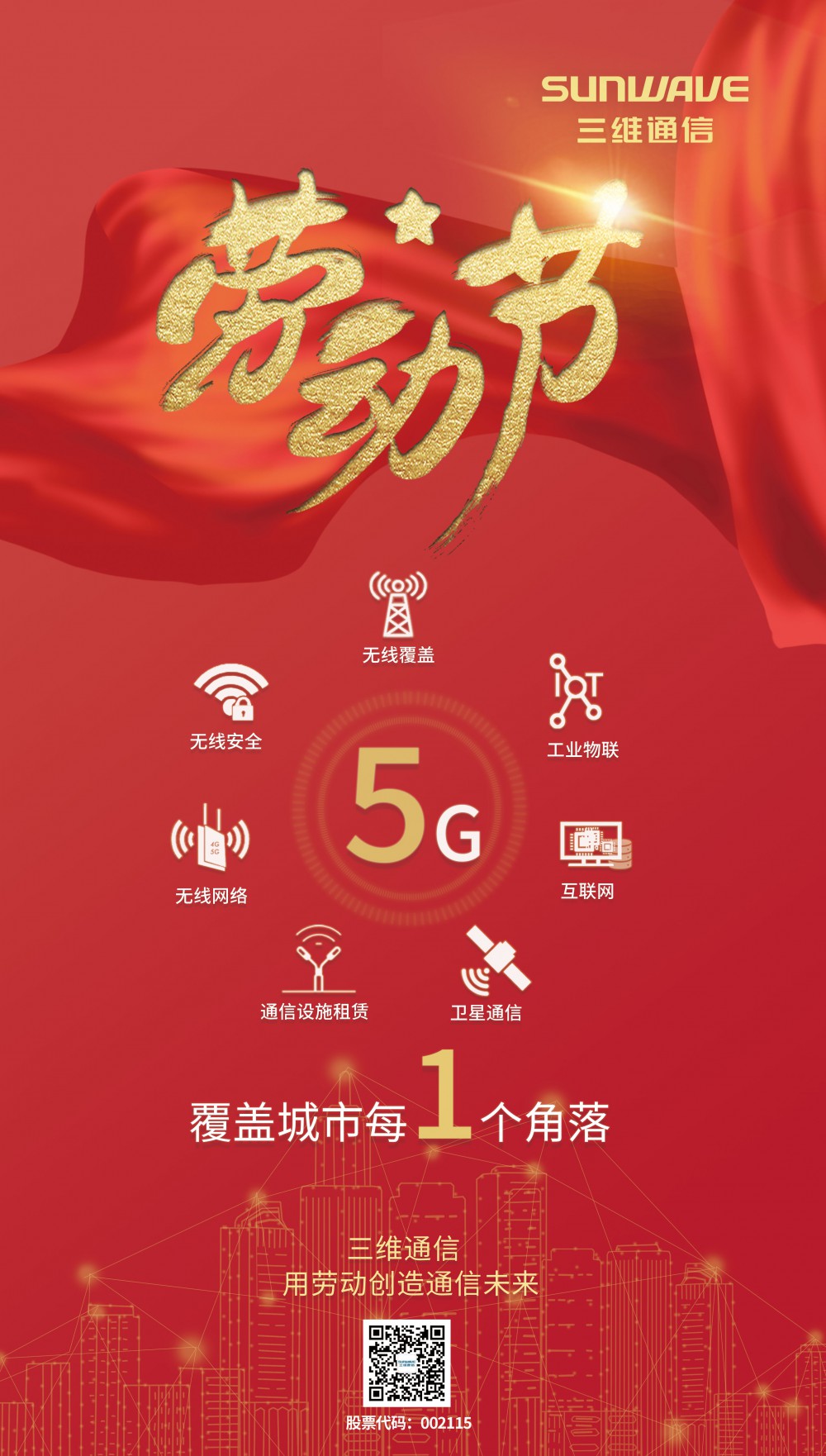 金沙(8087-js认证)娱场城-Officialwebsite