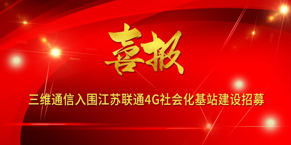 金沙(8087-js认证)娱场城-Officialwebsite