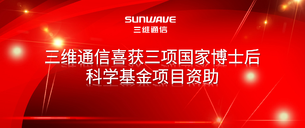 金沙(8087-js认证)娱场城-Officialwebsite