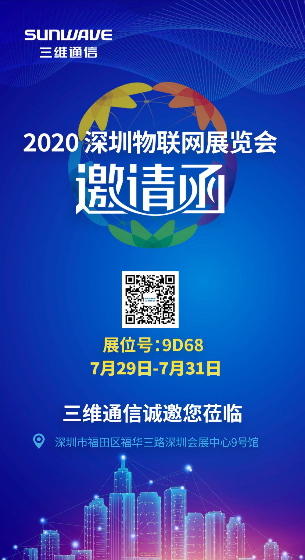 金沙(8087-js认证)娱场城-Officialwebsite