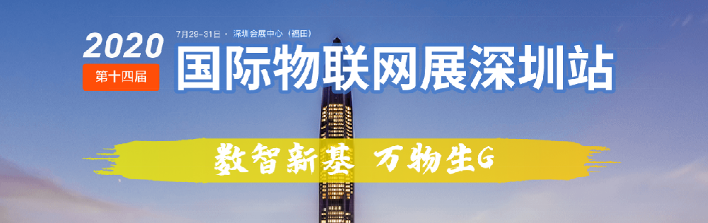 金沙(8087-js认证)娱场城-Officialwebsite