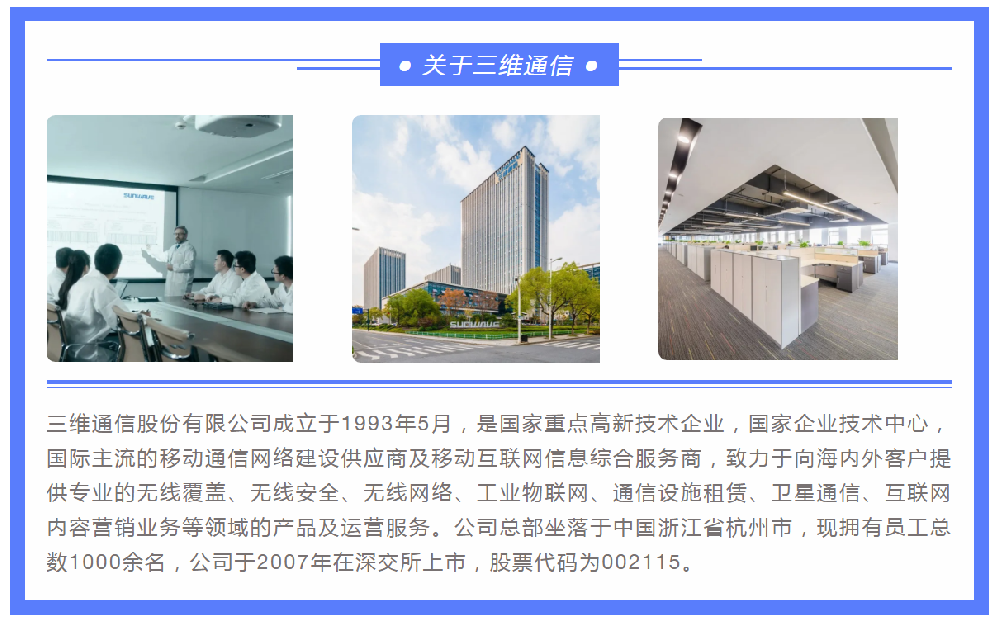 金沙(8087-js认证)娱场城-Officialwebsite