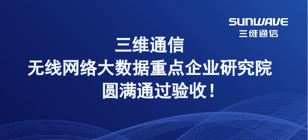 金沙(8087-js认证)娱场城-Officialwebsite