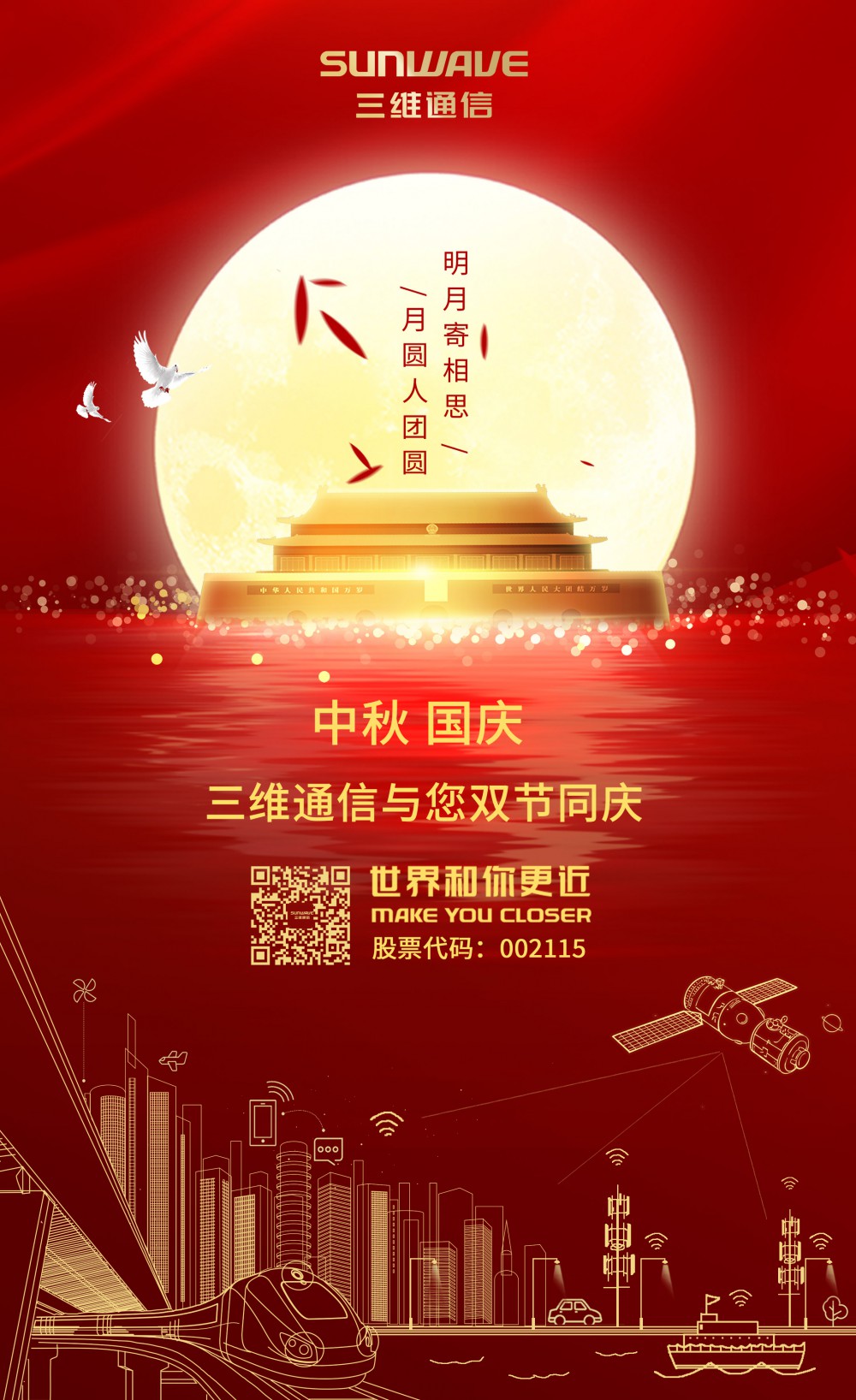 金沙(8087-js认证)娱场城-Officialwebsite