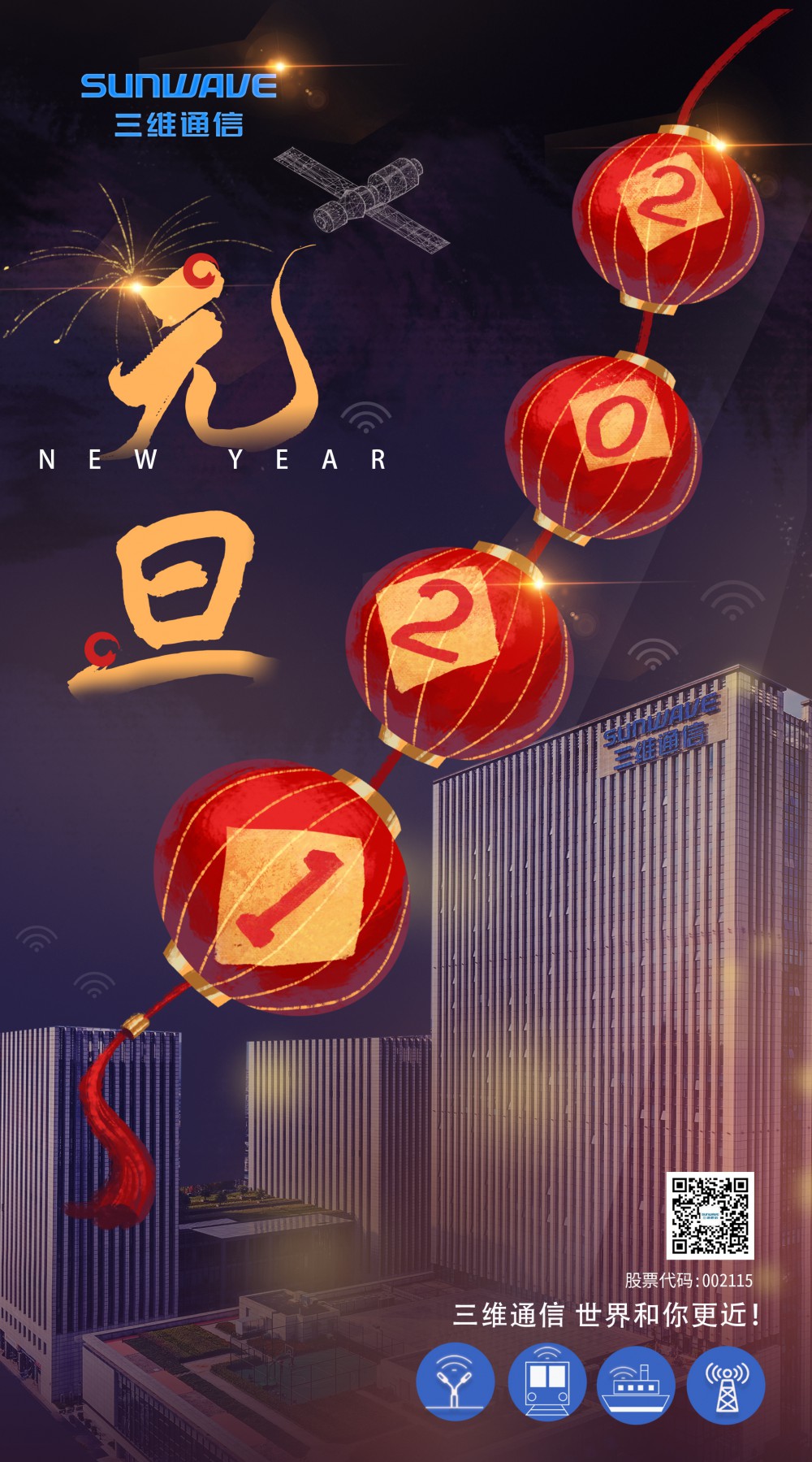 金沙(8087-js认证)娱场城-Officialwebsite