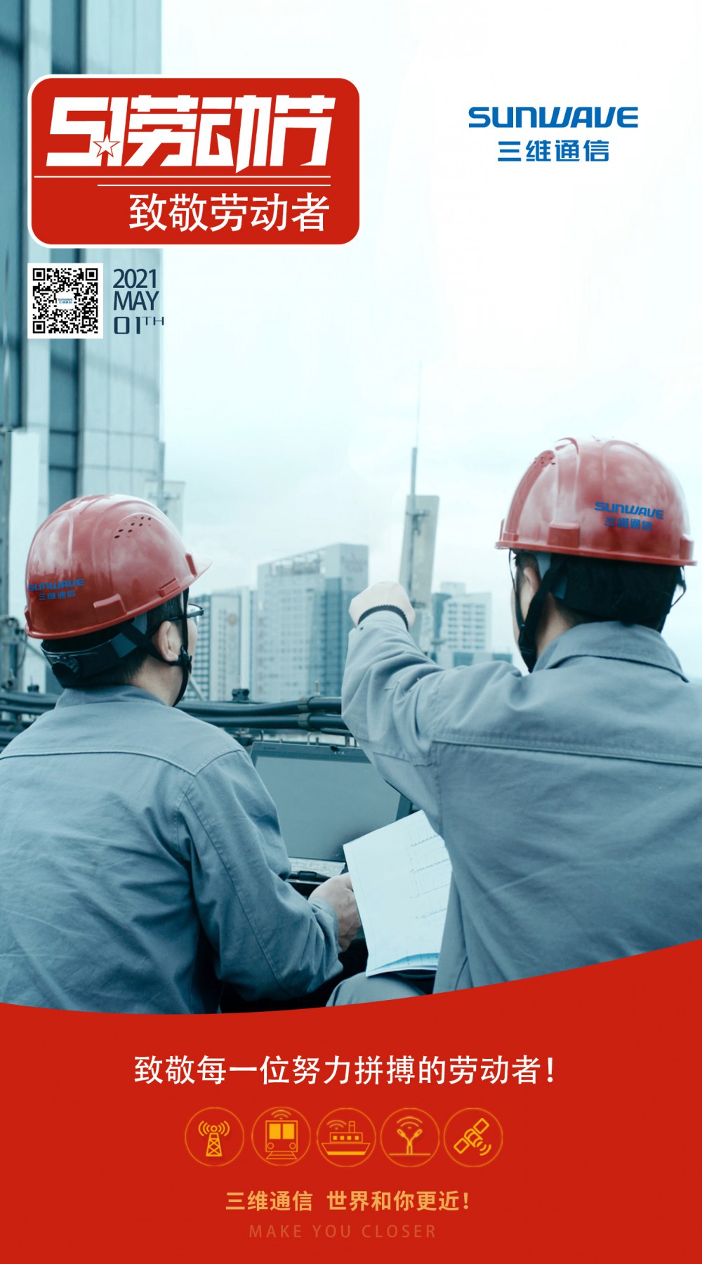 金沙(8087-js认证)娱场城-Officialwebsite