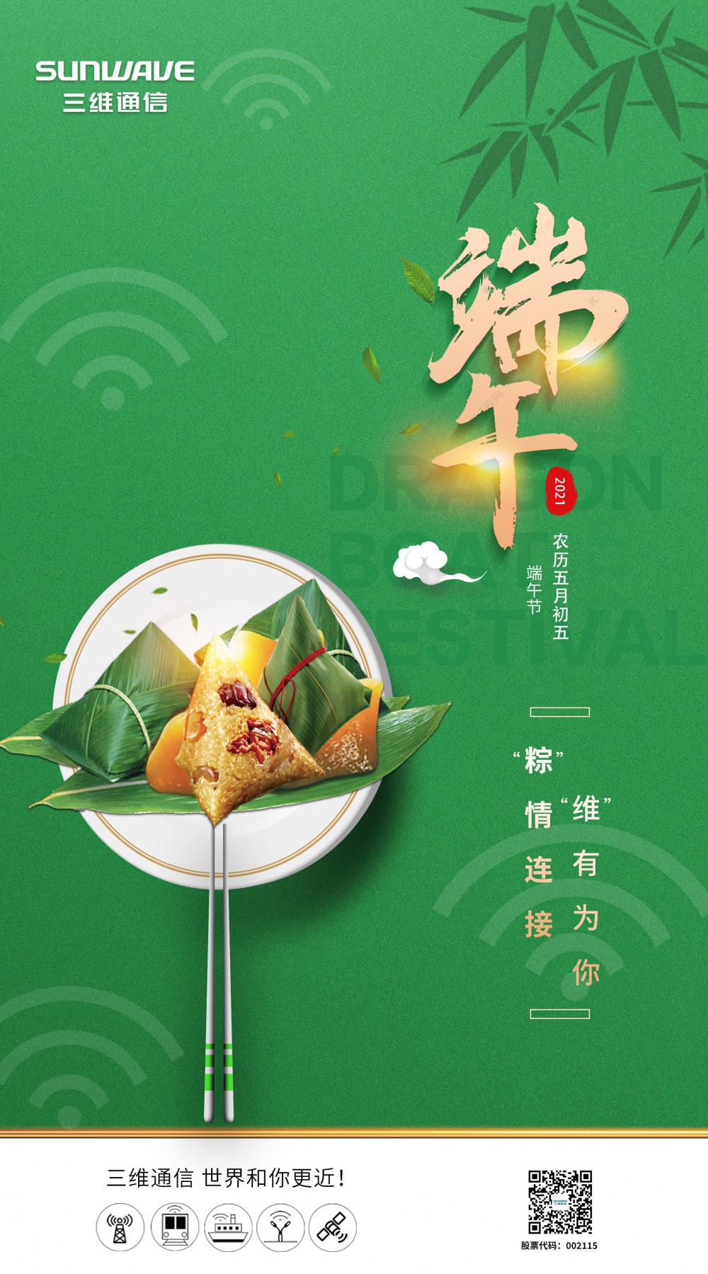 金沙(8087-js认证)娱场城-Officialwebsite