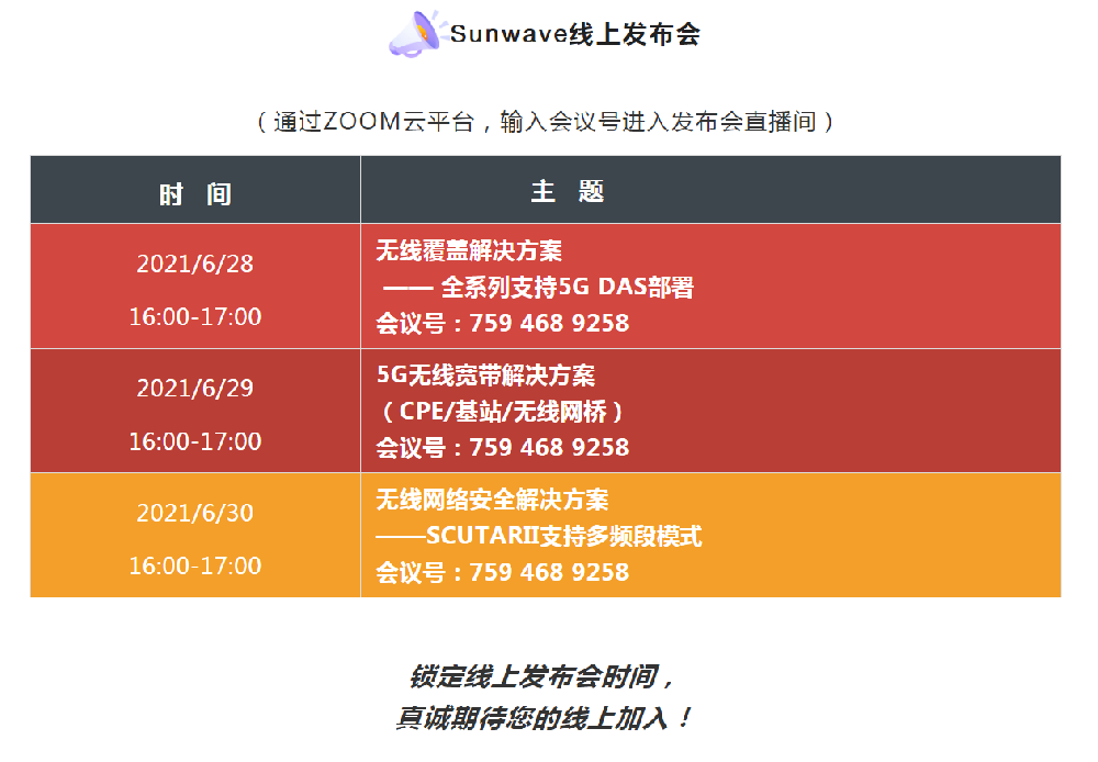 金沙(8087-js认证)娱场城-Officialwebsite