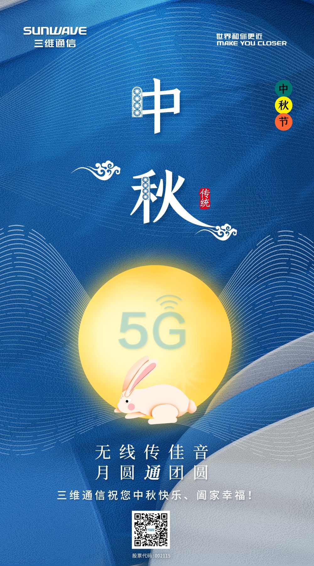 金沙(8087-js认证)娱场城-Officialwebsite