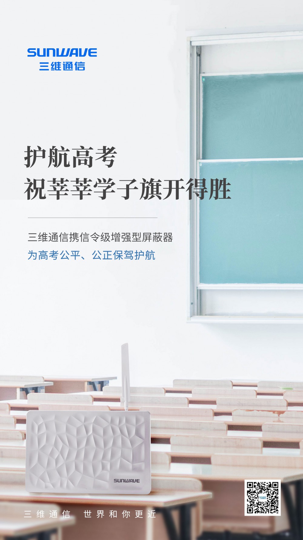 金沙(8087-js认证)娱场城-Officialwebsite