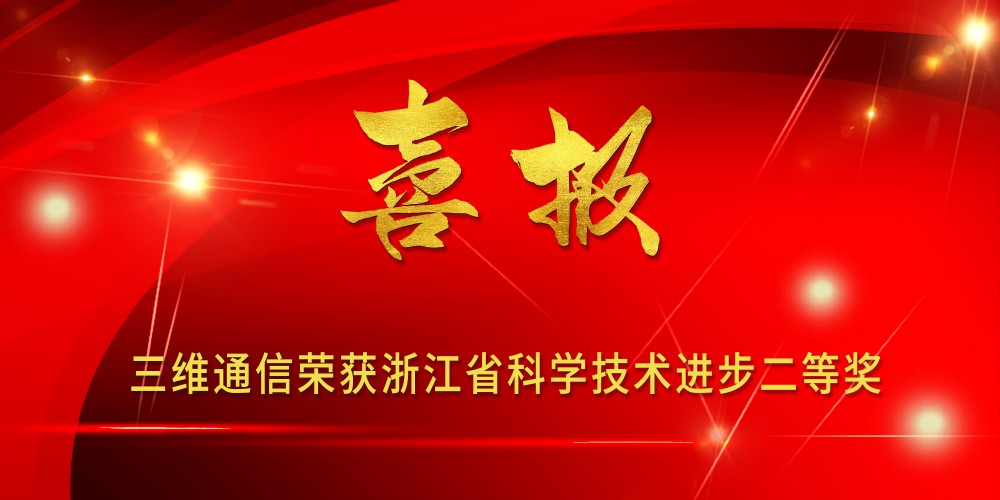 金沙(8087-js认证)娱场城-Officialwebsite