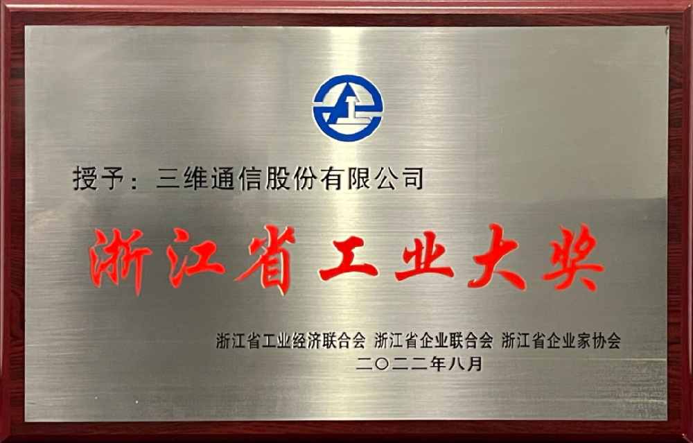 金沙(8087-js认证)娱场城-Officialwebsite