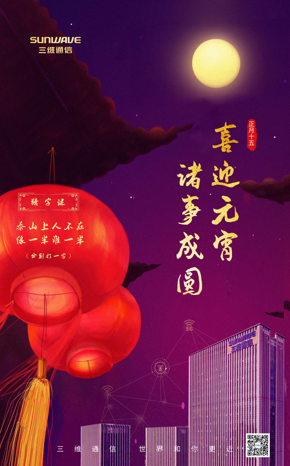 金沙(8087-js认证)娱场城-Officialwebsite