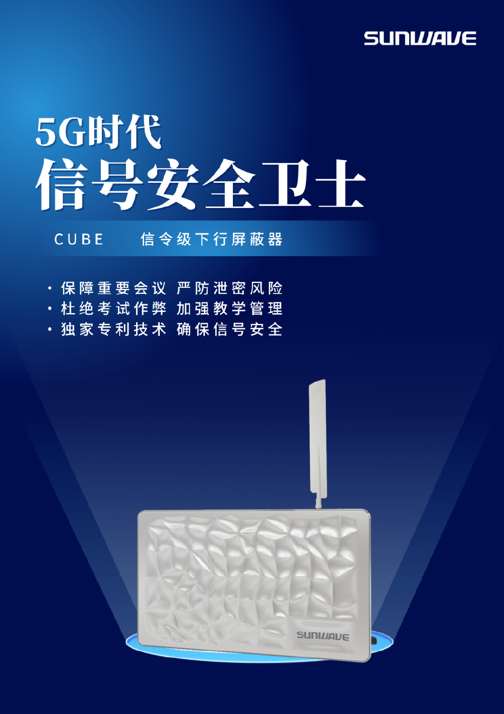 金沙(8087-js认证)娱场城-Officialwebsite