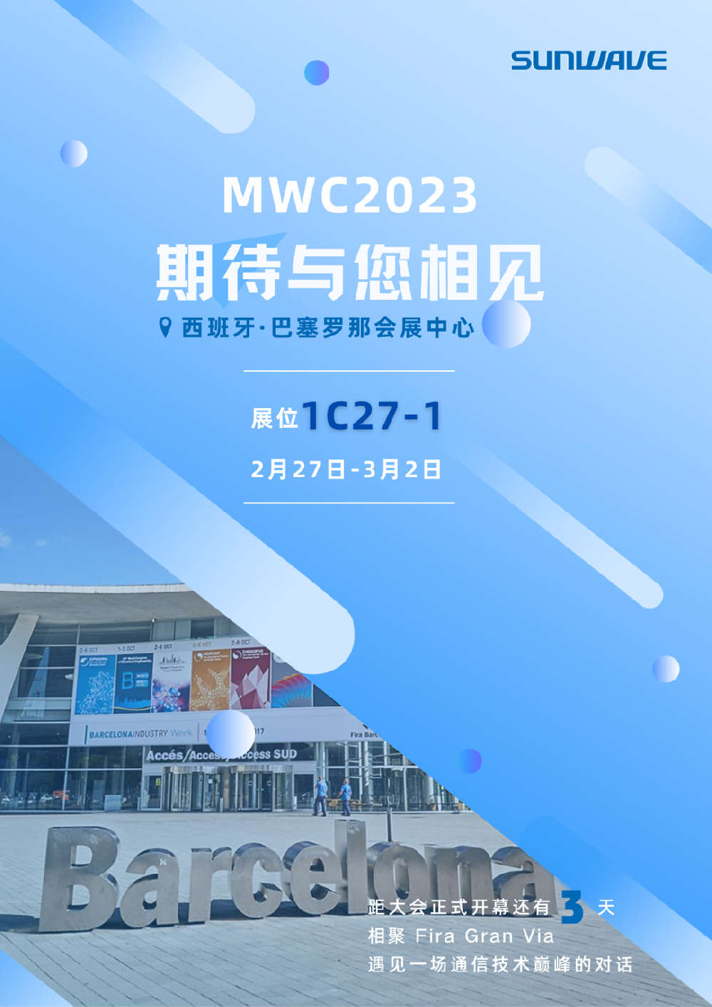 金沙(8087-js认证)娱场城-Officialwebsite