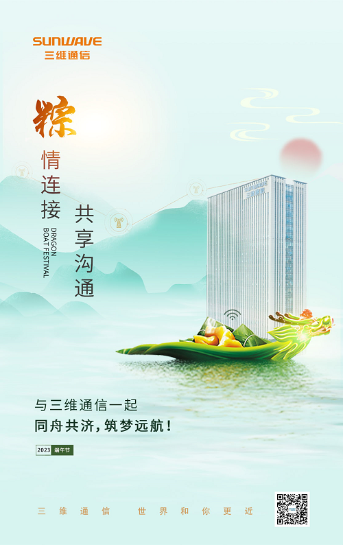 金沙(8087-js认证)娱场城-Officialwebsite