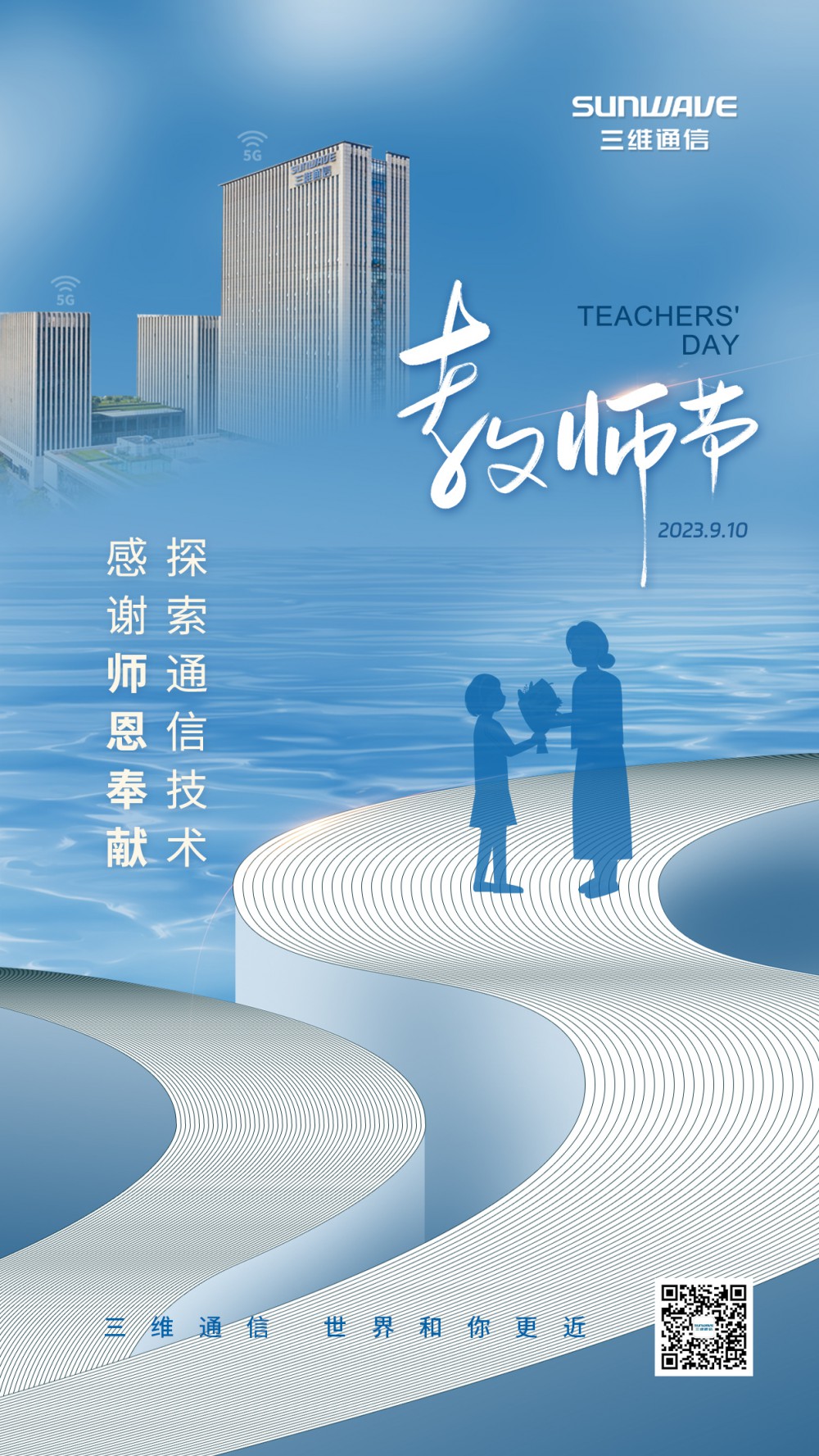 金沙(8087-js认证)娱场城-Officialwebsite