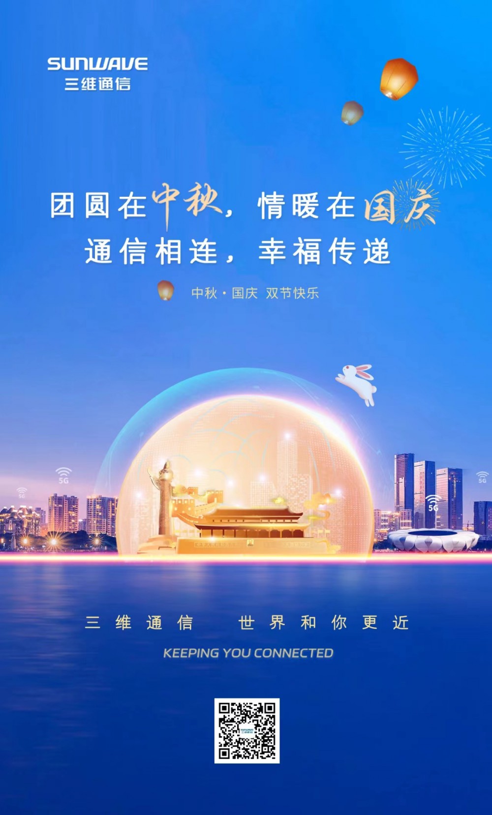 金沙(8087-js认证)娱场城-Officialwebsite