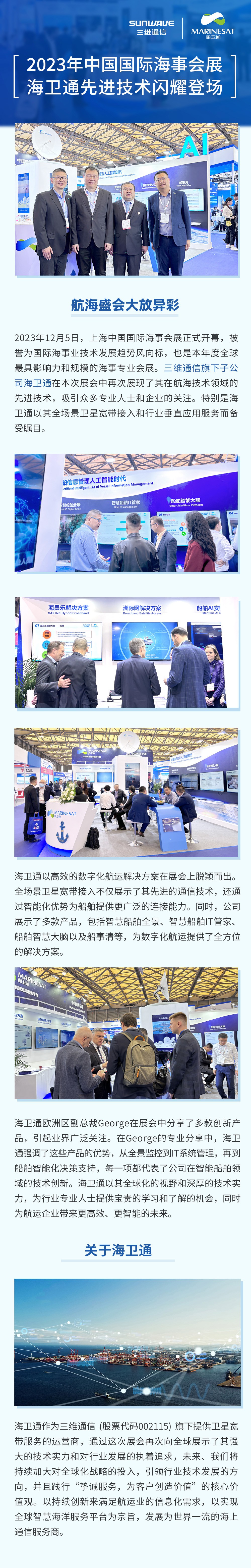 金沙(8087-js认证)娱场城-Officialwebsite