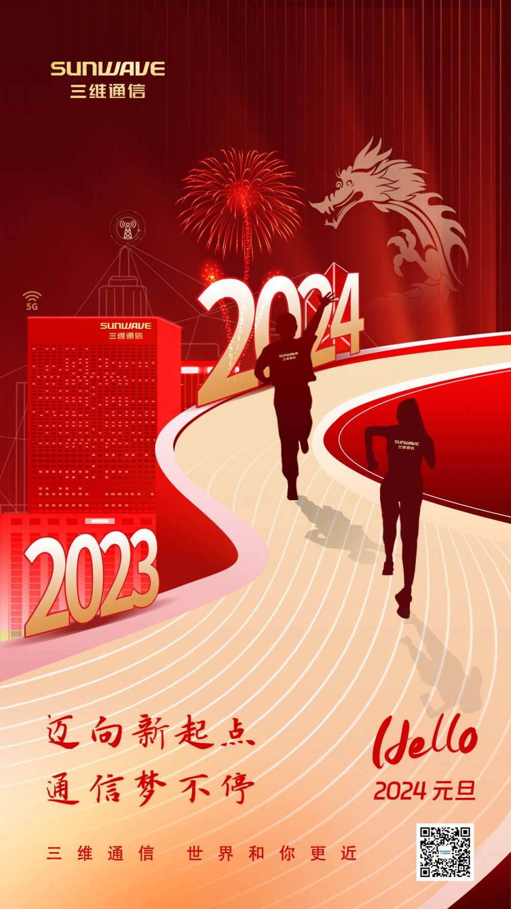 金沙(8087-js认证)娱场城-Officialwebsite