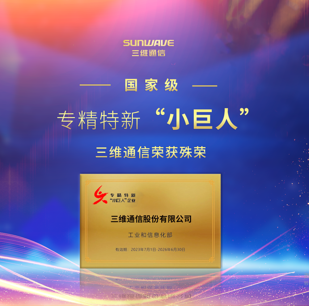 金沙(8087-js认证)娱场城-Officialwebsite