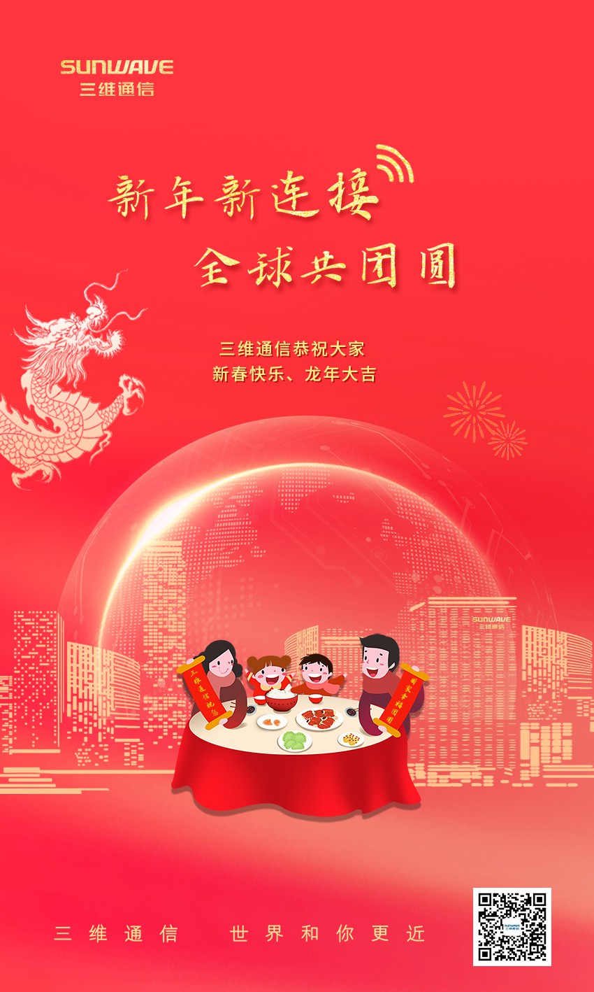 金沙(8087-js认证)娱场城-Officialwebsite