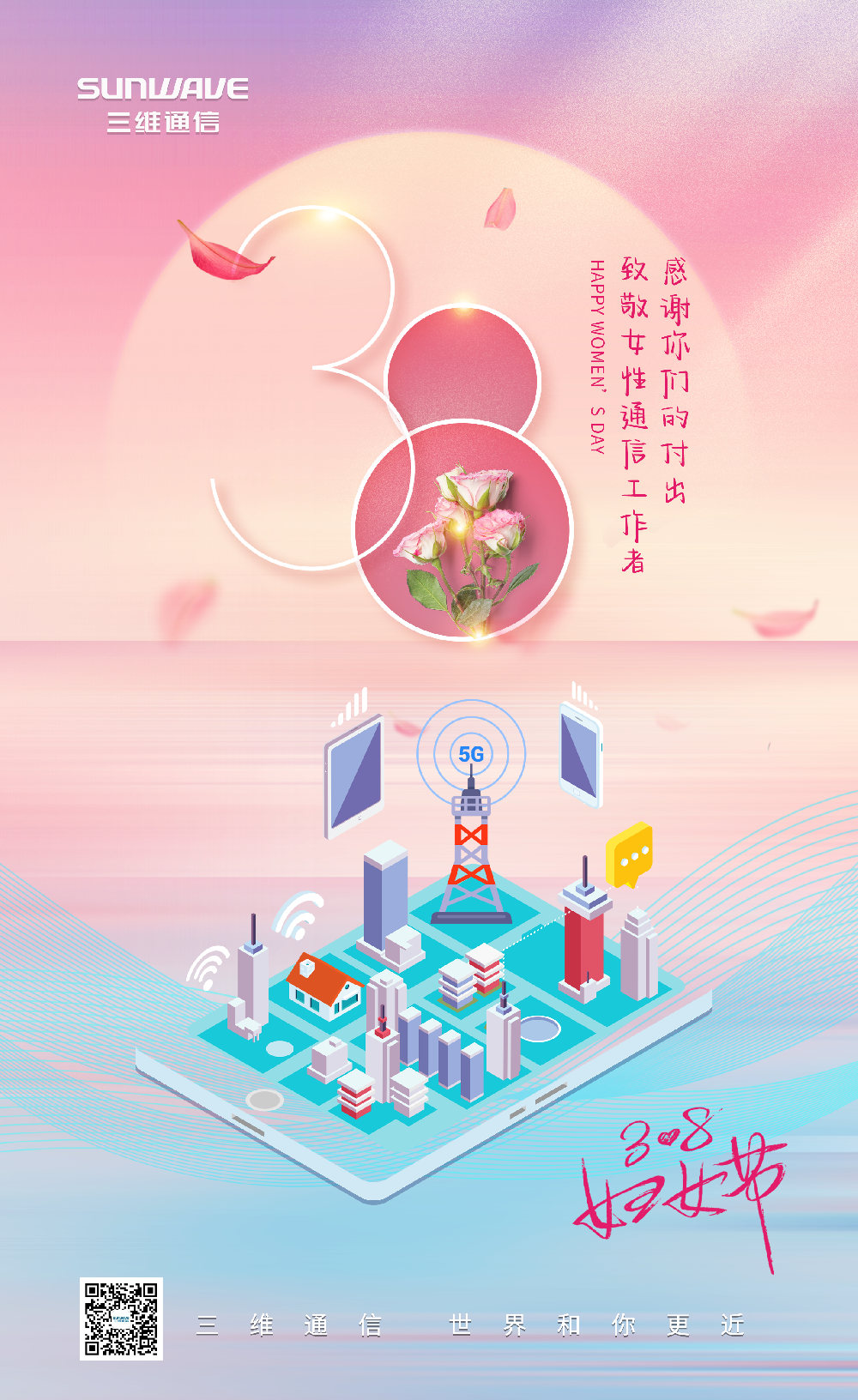 金沙(8087-js认证)娱场城-Officialwebsite