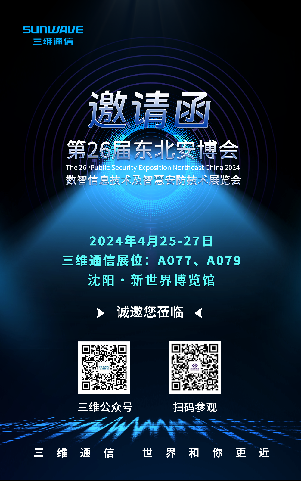 金沙(8087-js认证)娱场城-Officialwebsite