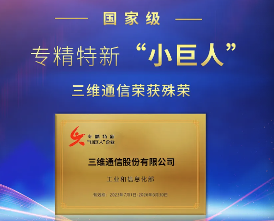 金沙(8087-js认证)娱场城-Officialwebsite