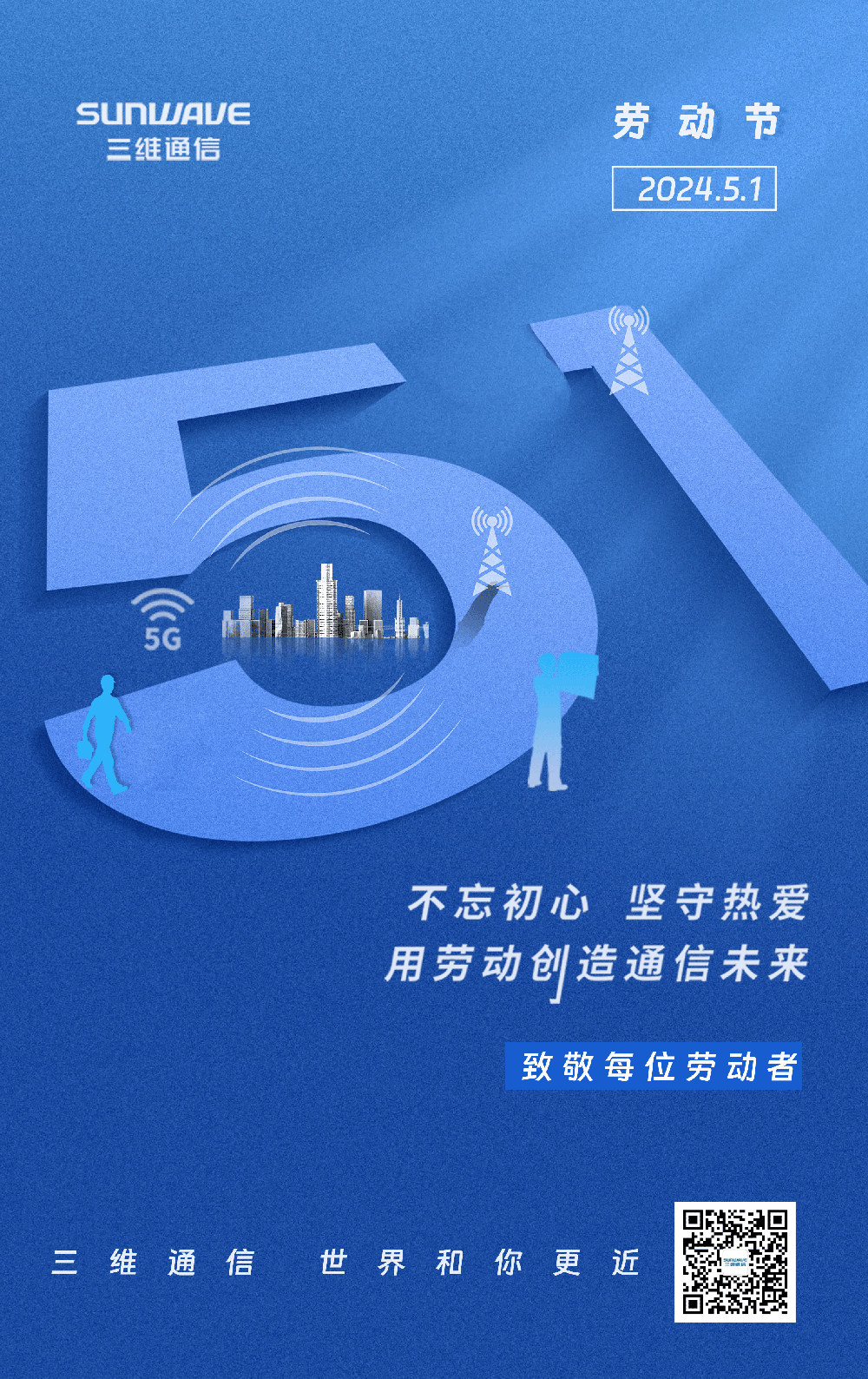 金沙(8087-js认证)娱场城-Officialwebsite