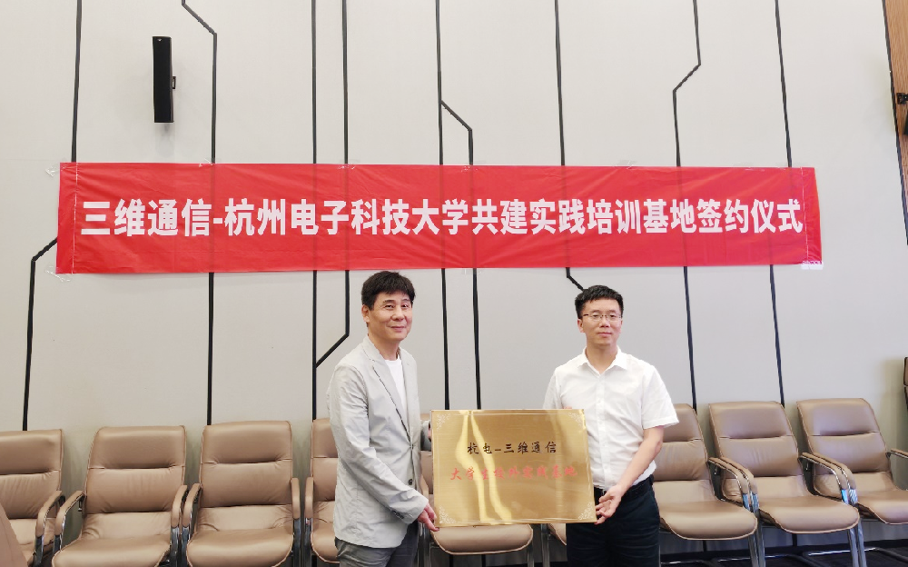 金沙(8087-js认证)娱场城-Officialwebsite