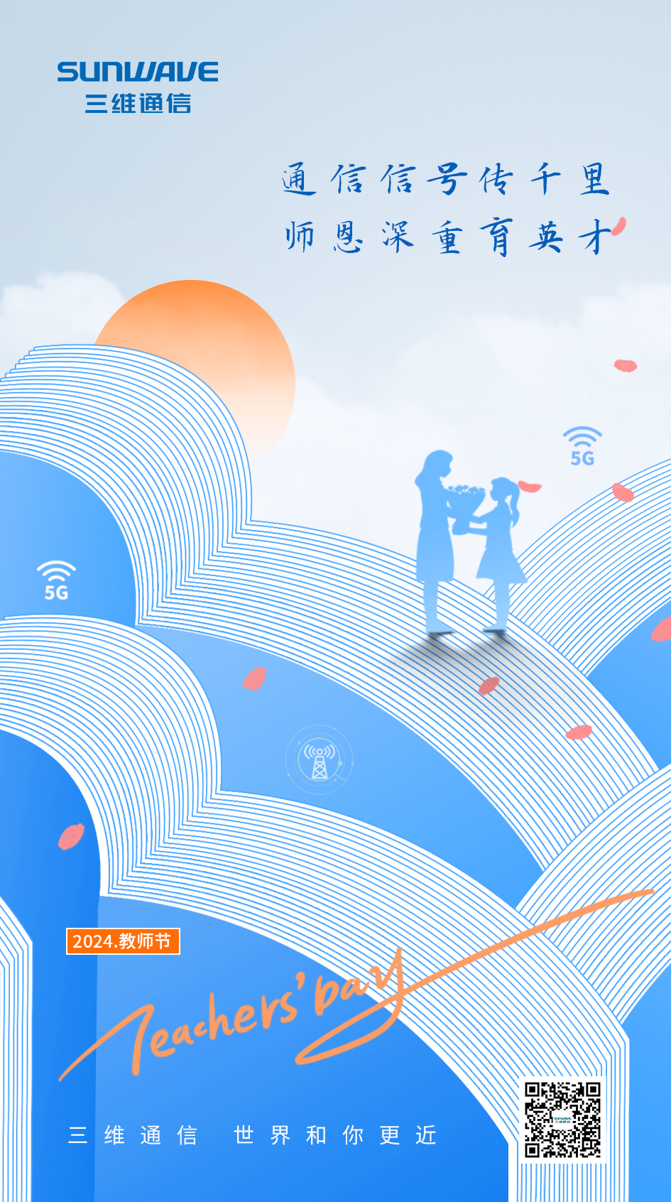 金沙(8087-js认证)娱场城-Officialwebsite