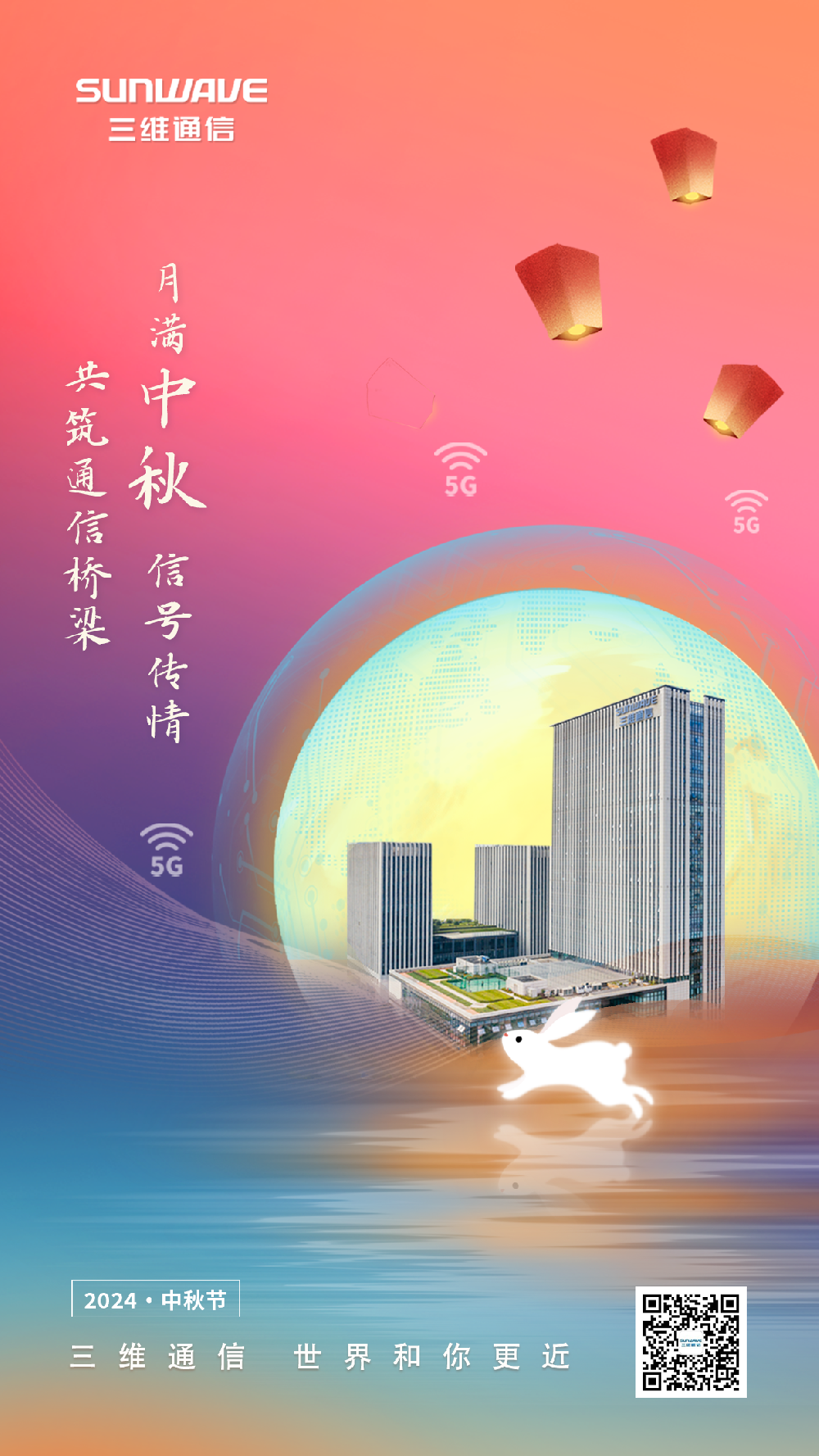 金沙(8087-js认证)娱场城-Officialwebsite