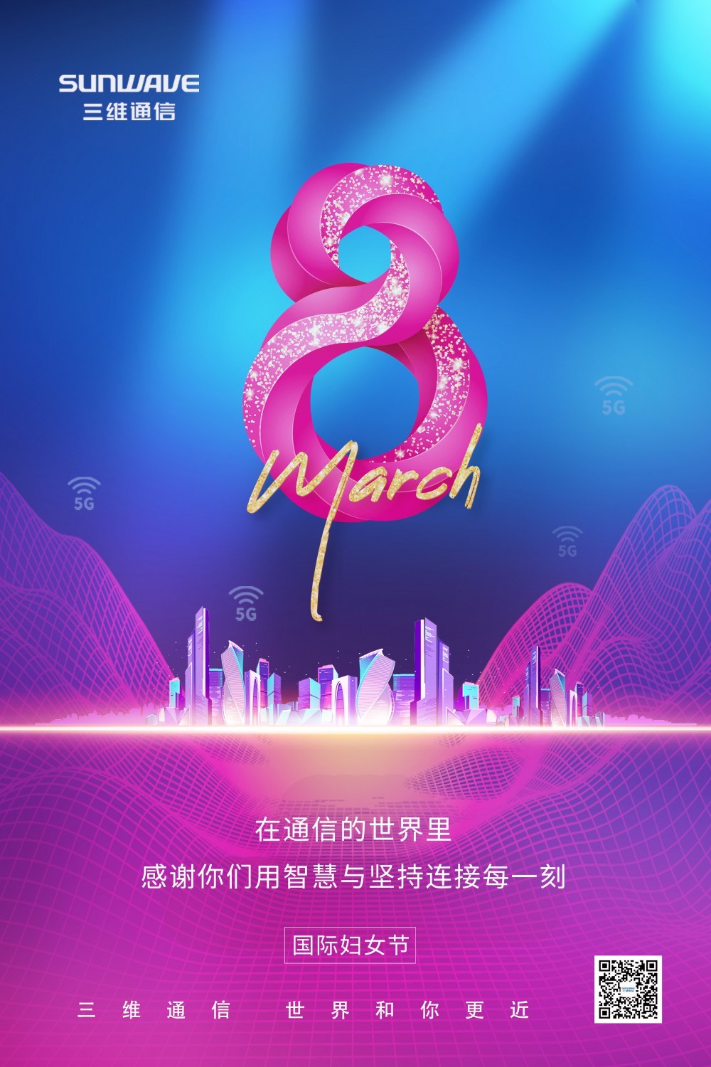 金沙(8087-js认证)娱场城-Officialwebsite