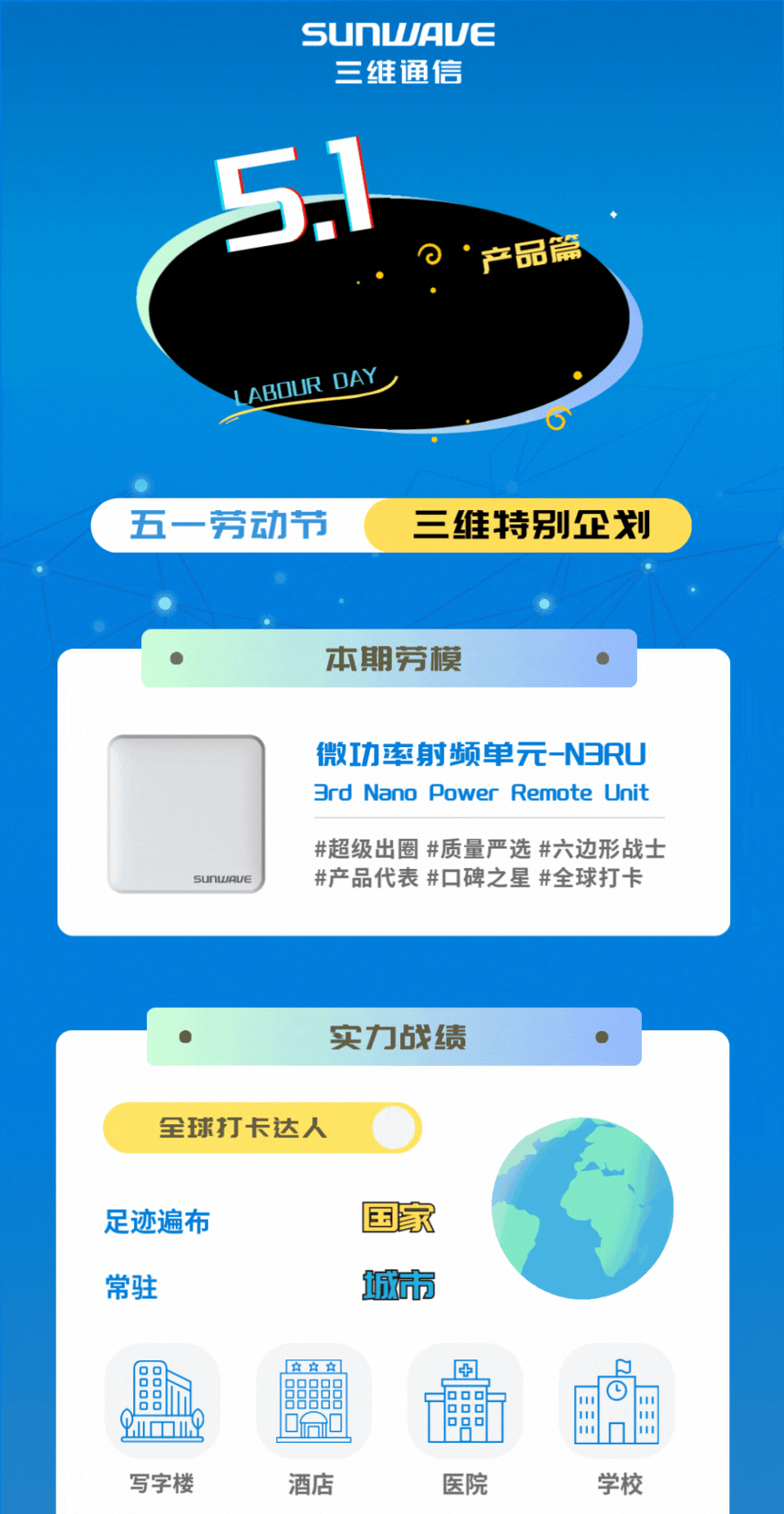 金沙(8087-js认证)娱场城-Officialwebsite