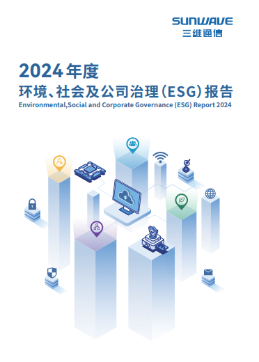 金沙(8087-js认证)娱场城-Officialwebsite