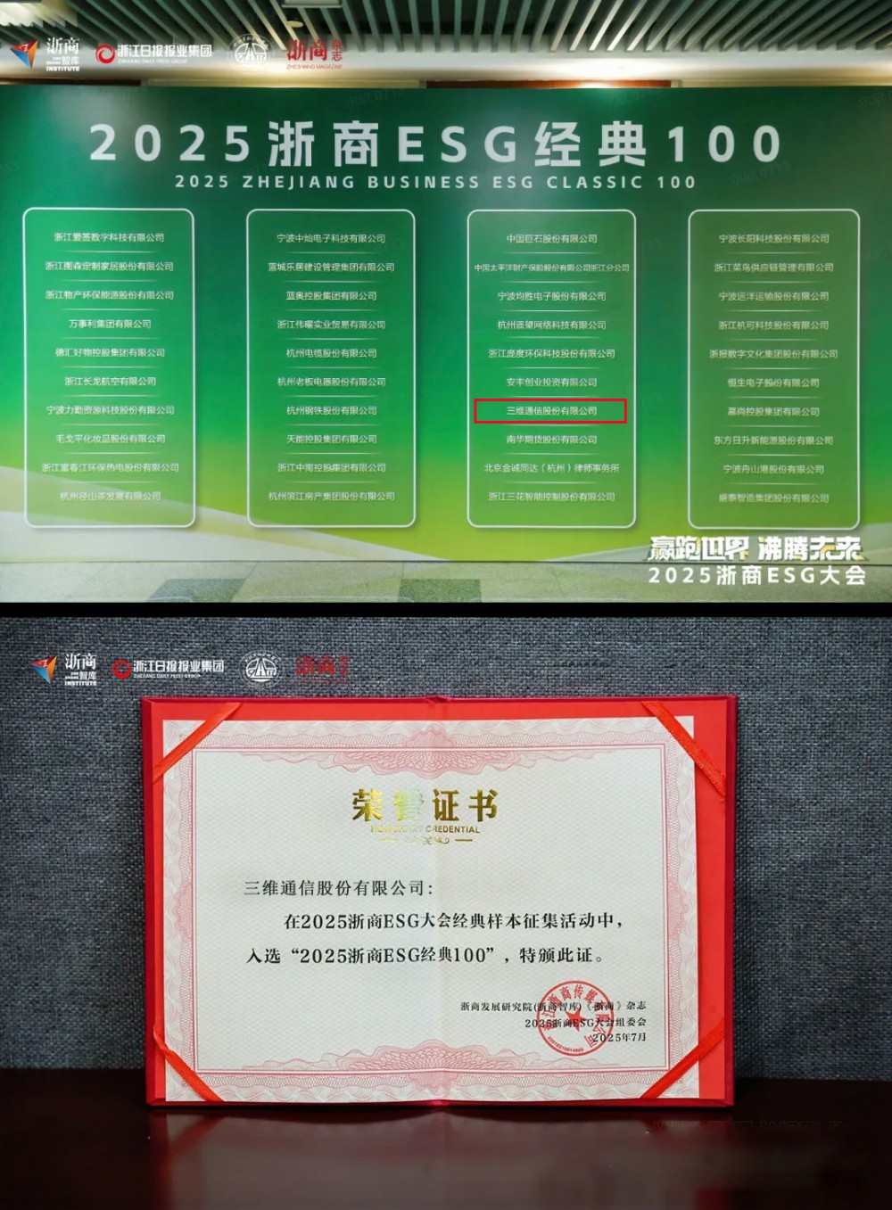 金沙(8087-js认证)娱场城-Officialwebsite