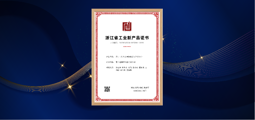 金沙(8087-js认证)娱场城-Officialwebsite