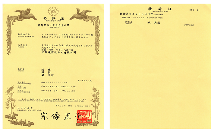 金沙(8087-js认证)娱场城-Officialwebsite