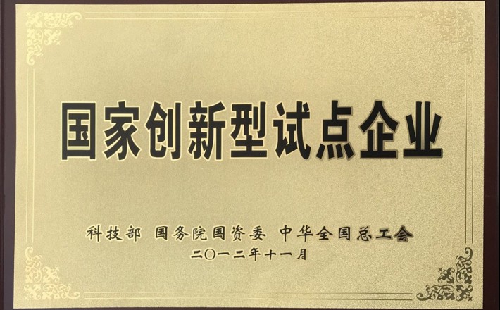 金沙(8087-js认证)娱场城-Officialwebsite